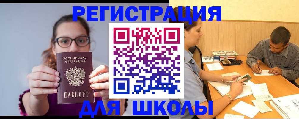 форма 3 в Рубцовске